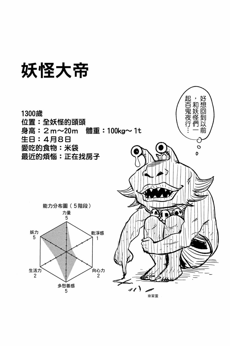 117.jpg