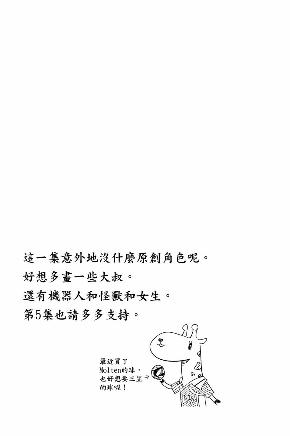 111.jpg