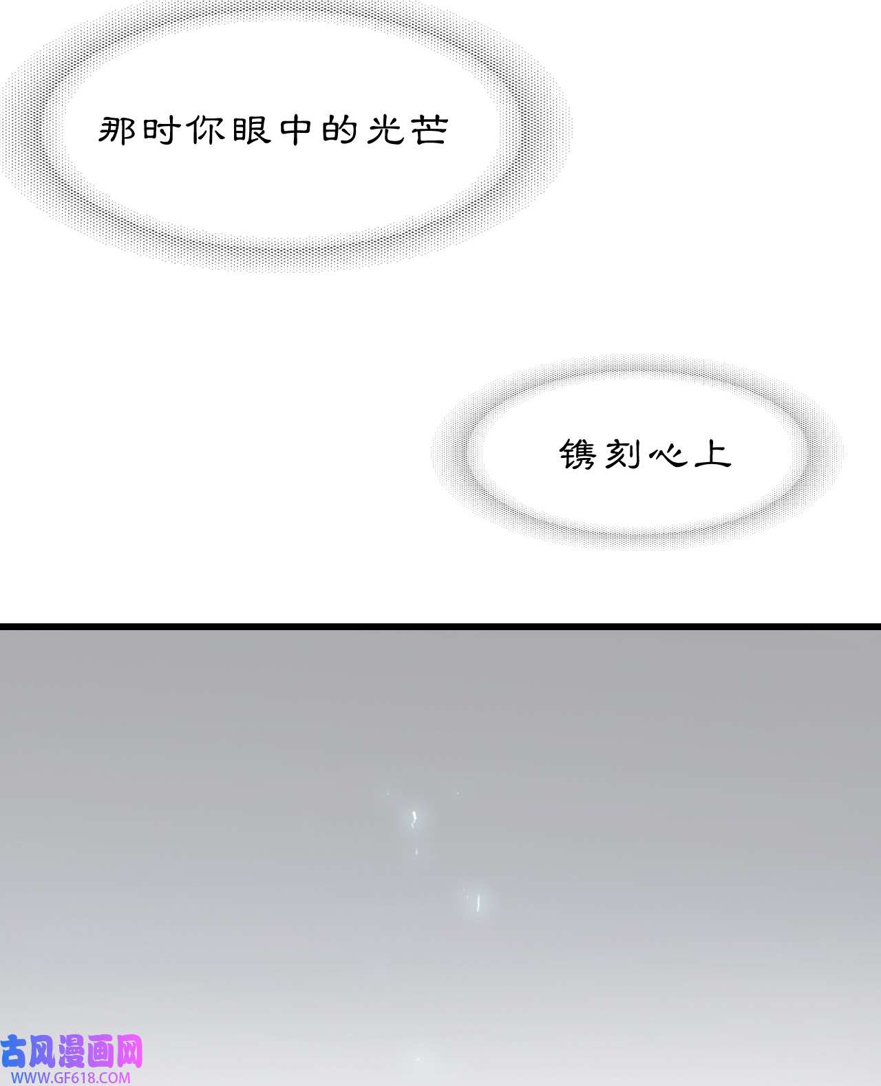 74.jpg