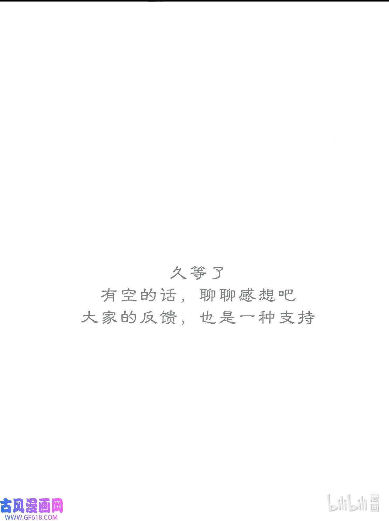 83.jpg