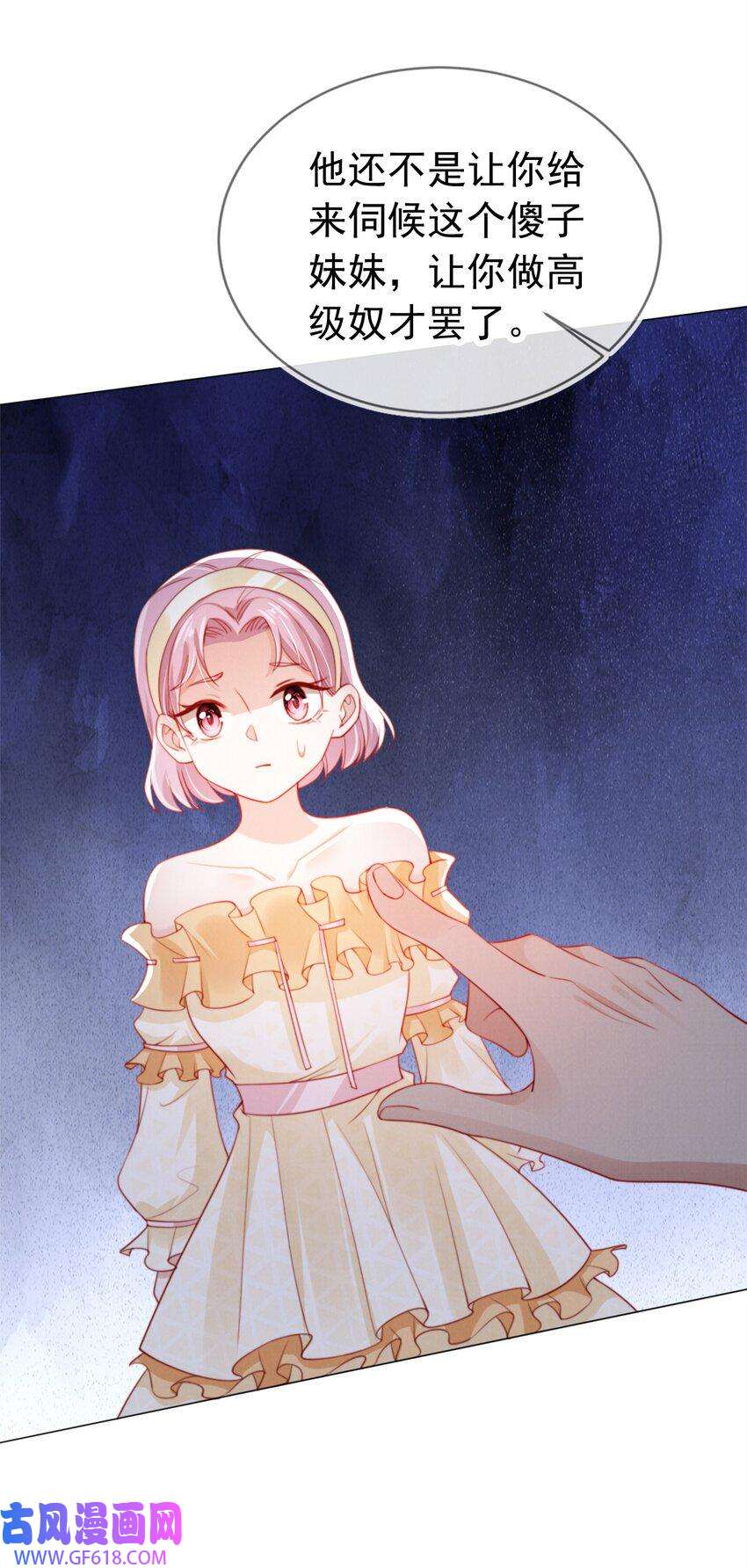 35.jpg