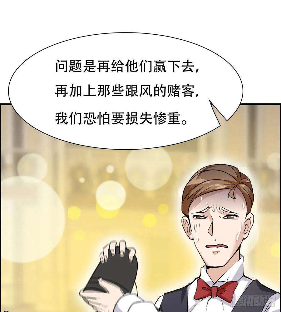 66.jpg