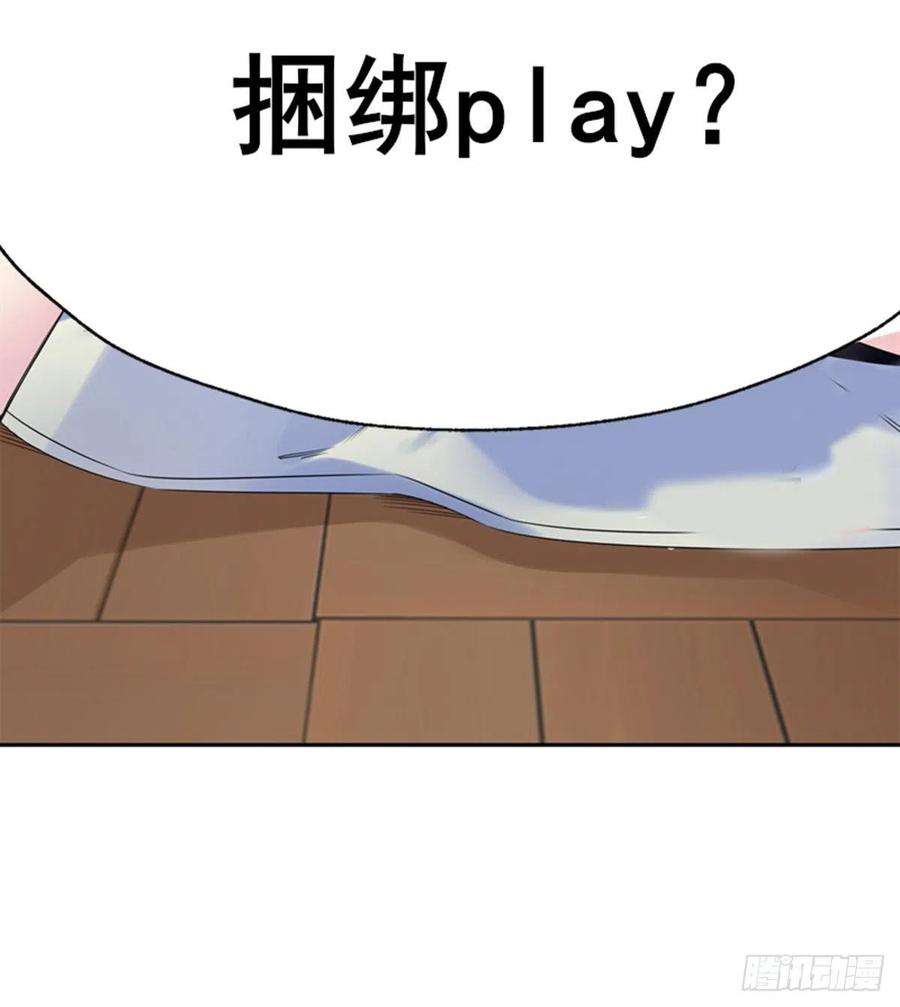 52.jpg