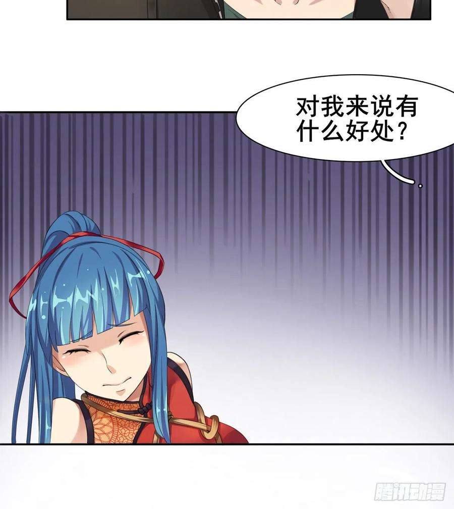 31.jpg
