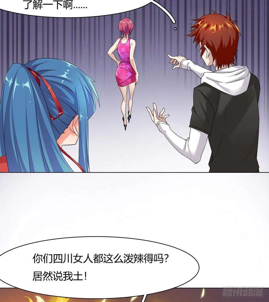 19.jpg