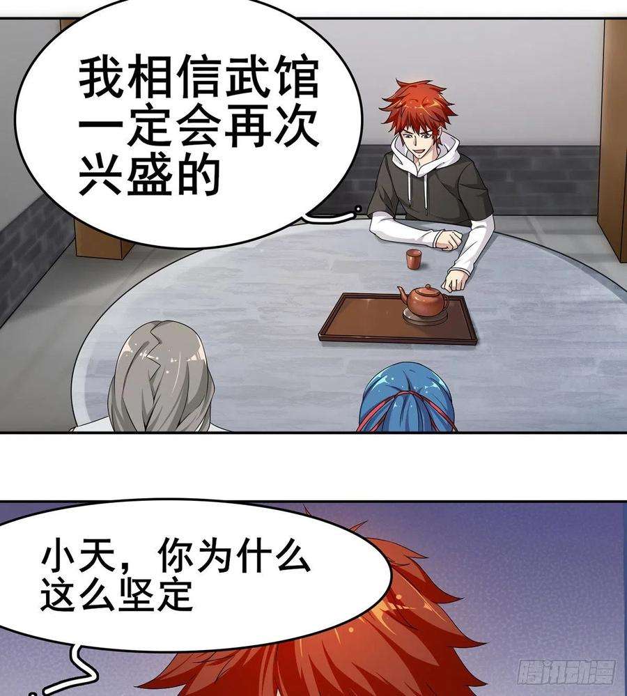92.jpg