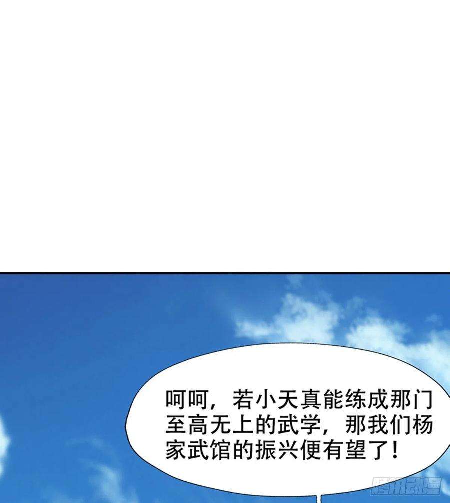 59.jpg
