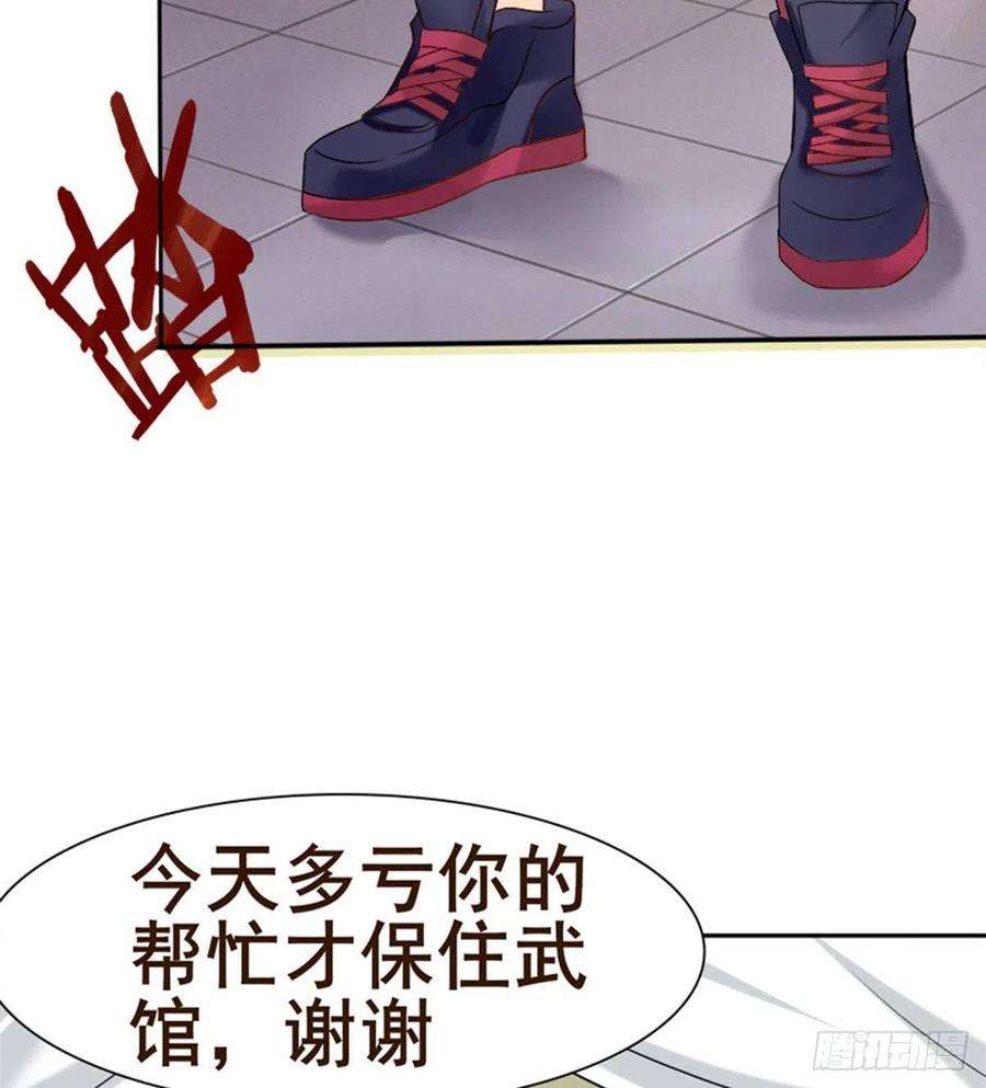 66.jpg
