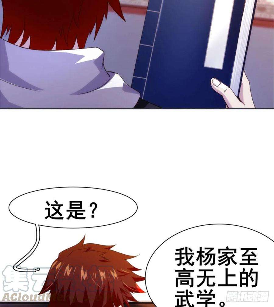 33.jpg