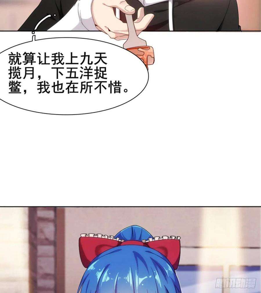 58.jpg