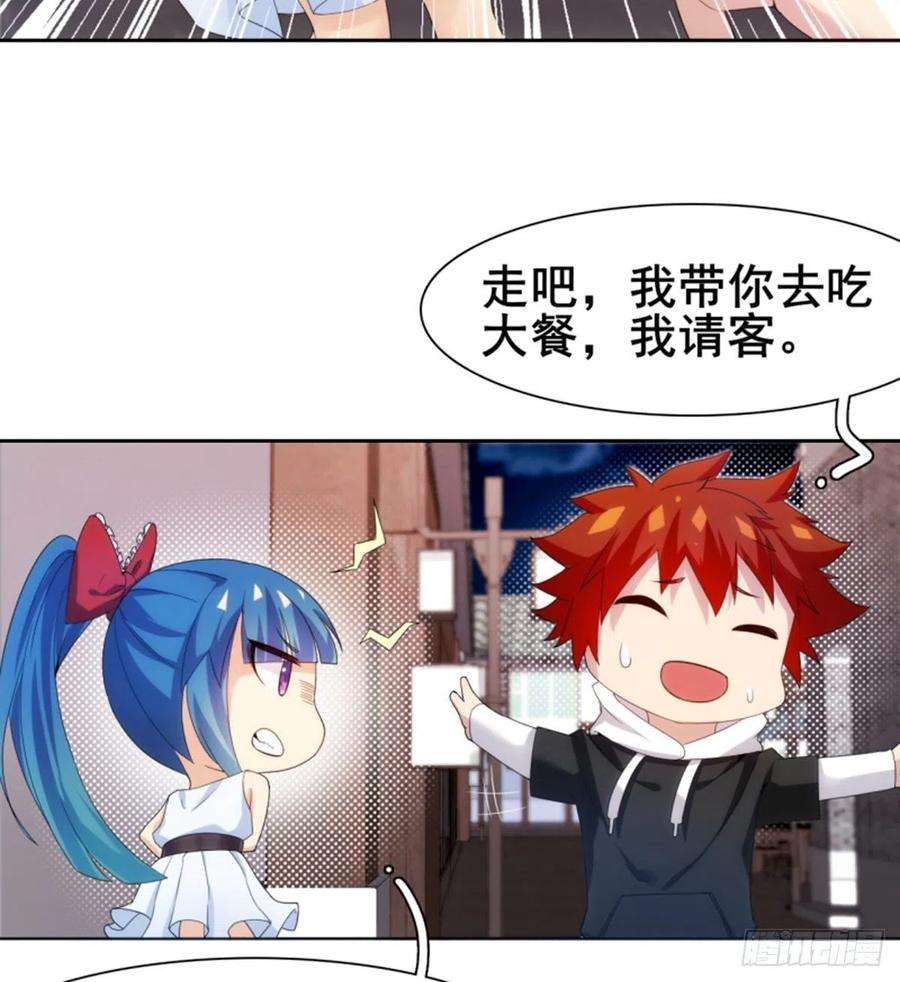 38.jpg