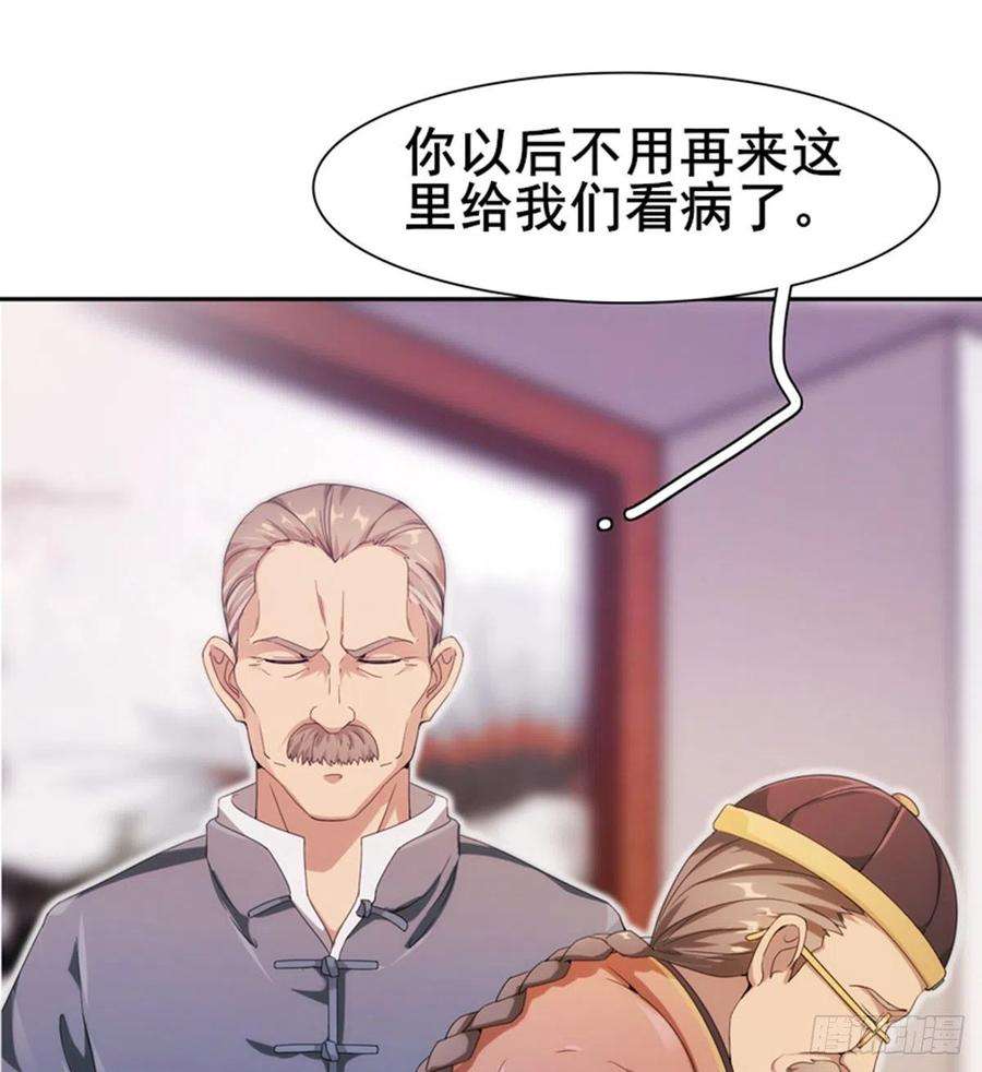 70.jpg