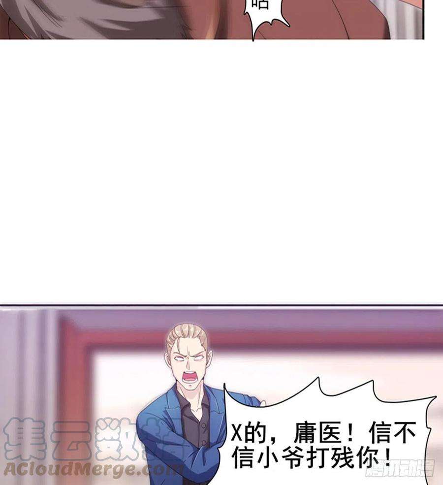 61.jpg