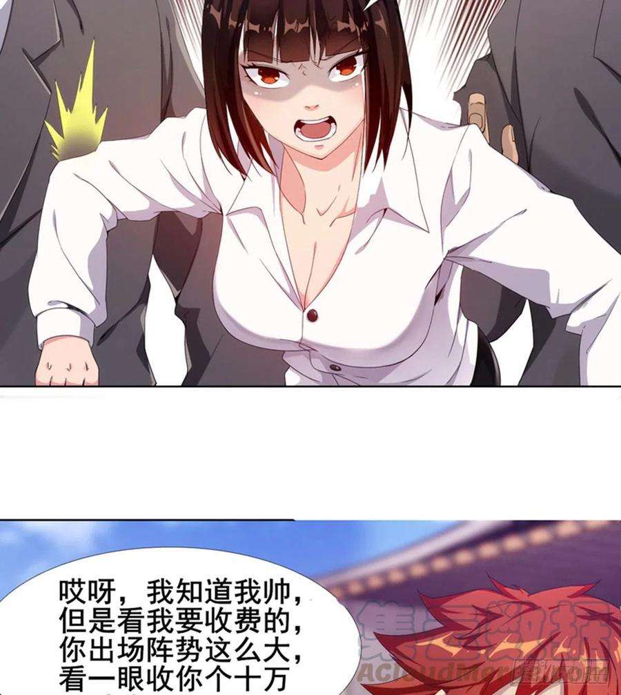 31.jpg