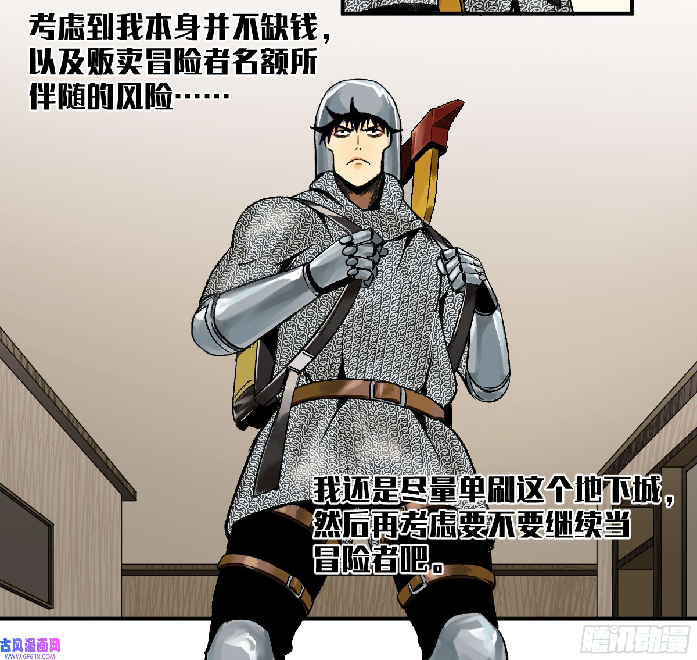 49.jpg