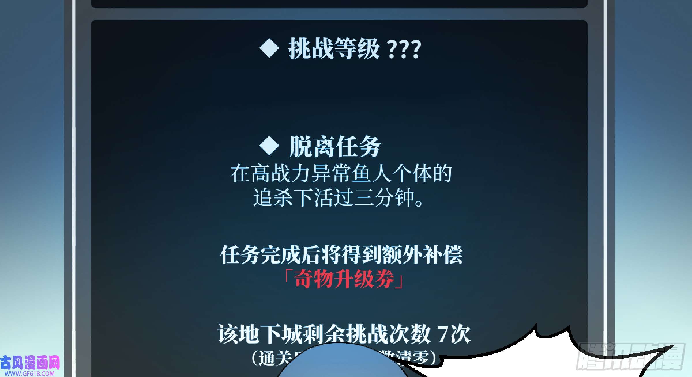 53.jpg