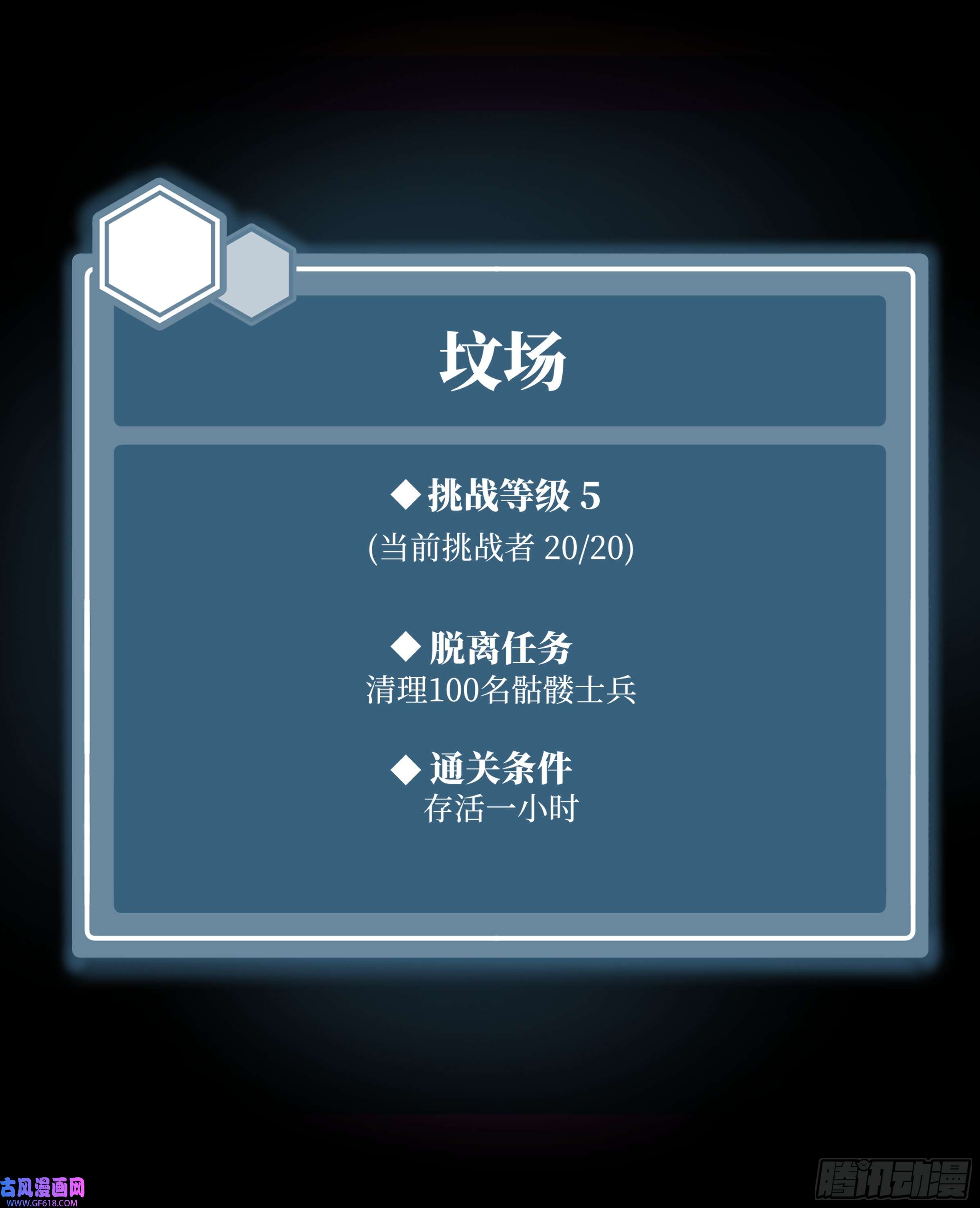 61.jpg