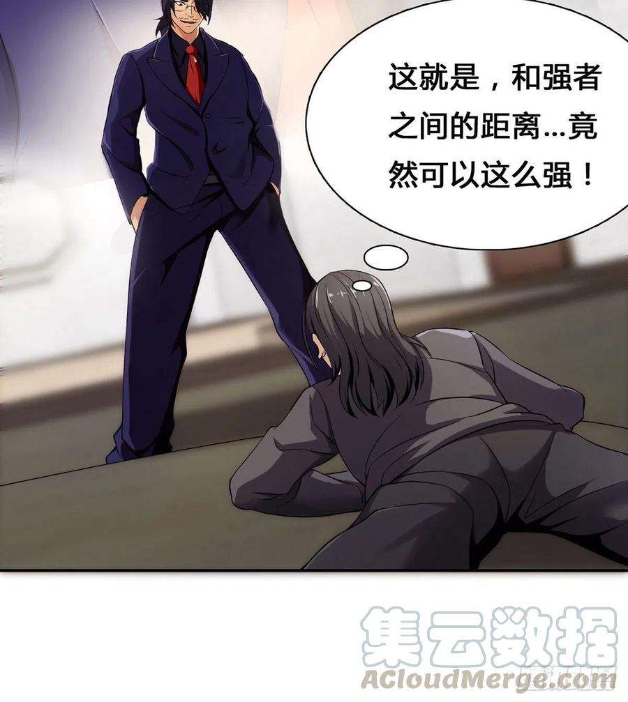 81.jpg