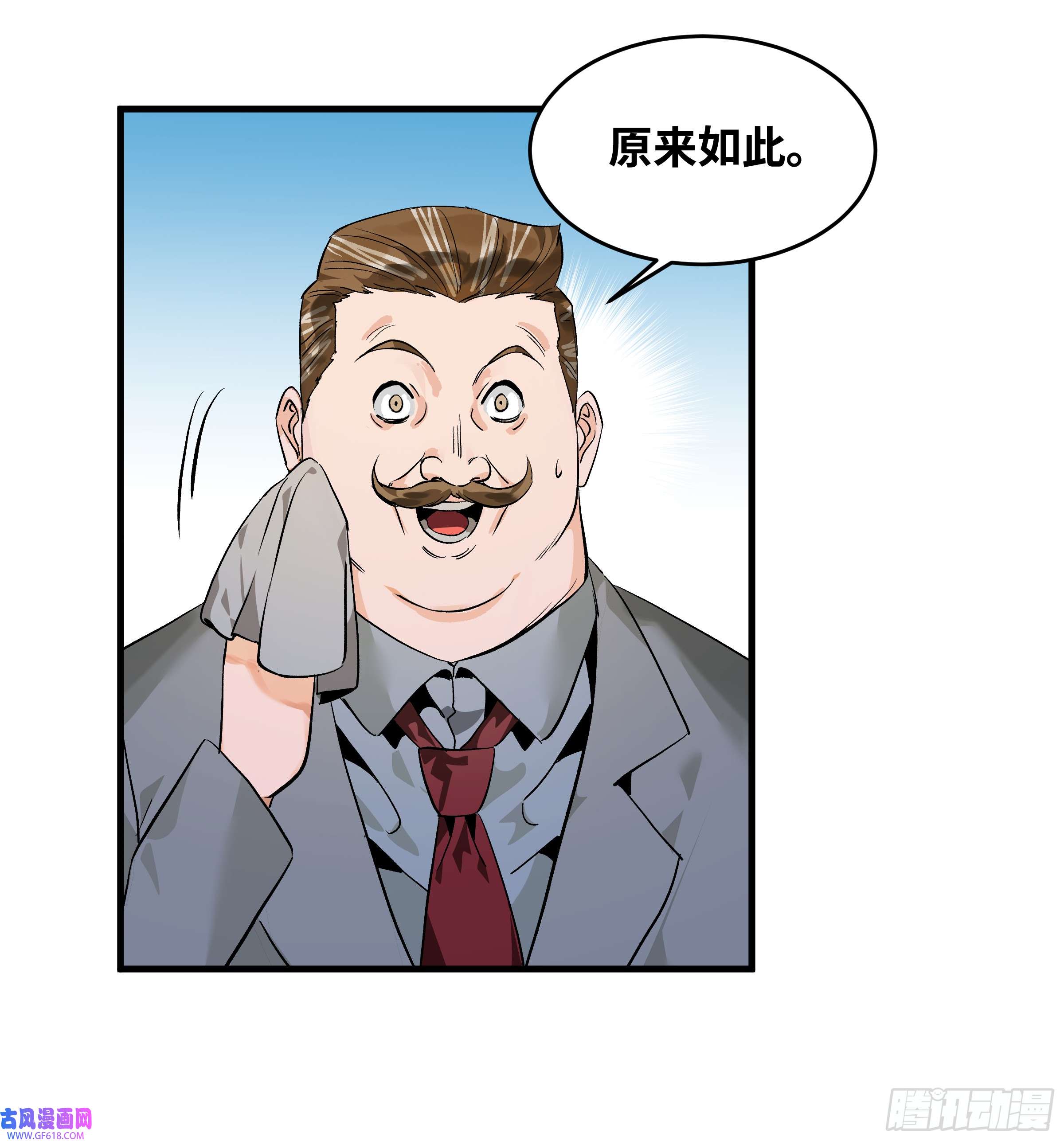 49.jpg