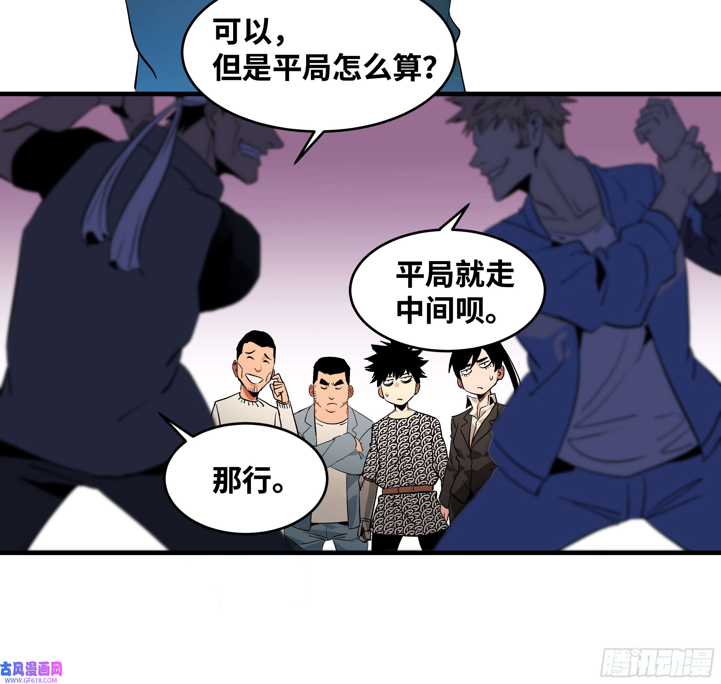 3.jpg