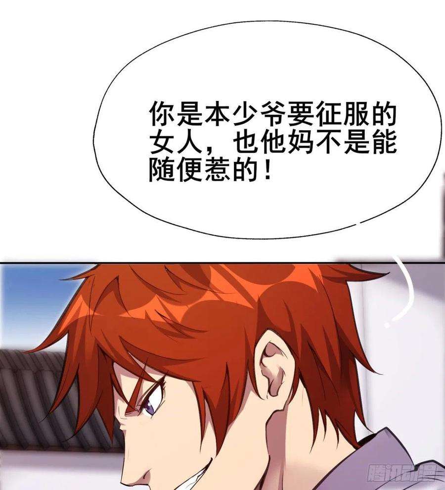 71.jpg