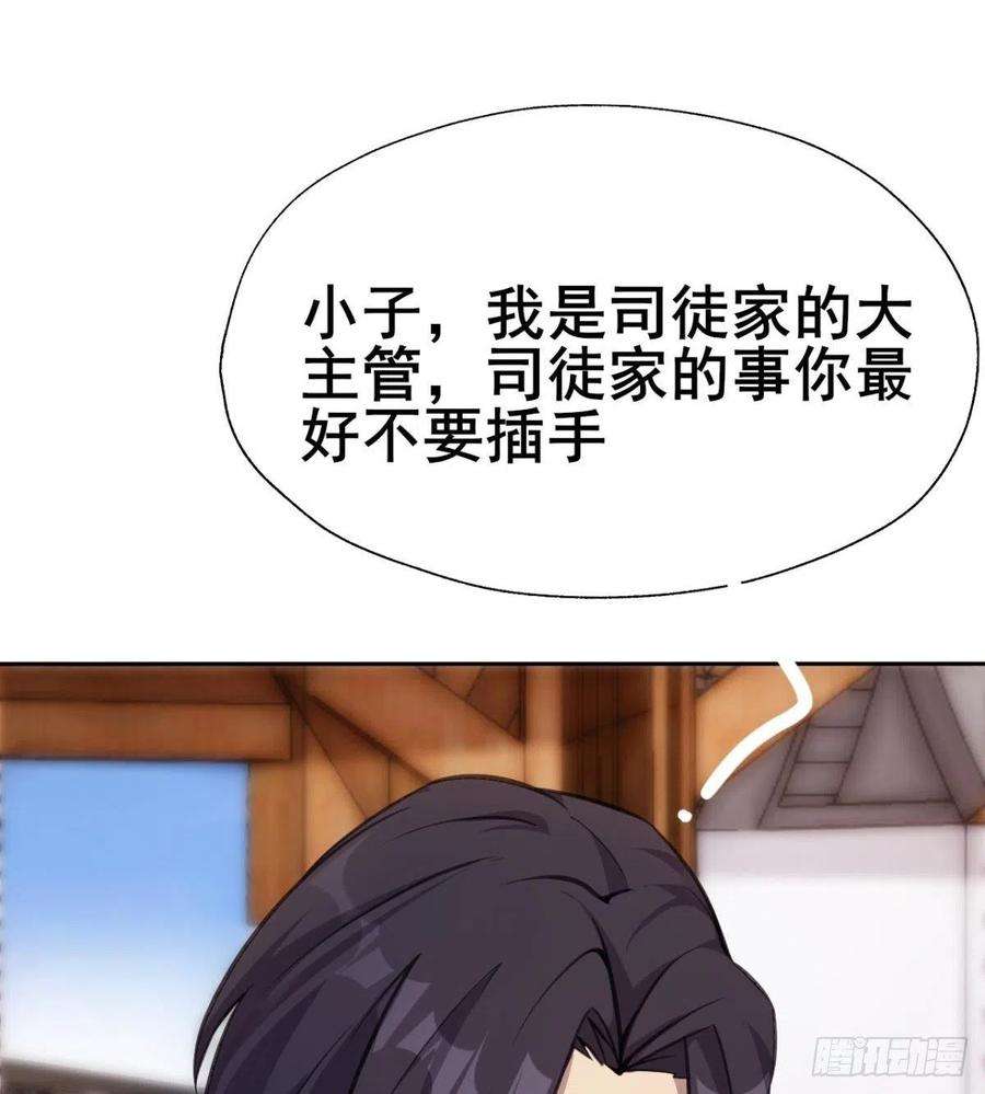 74.jpg