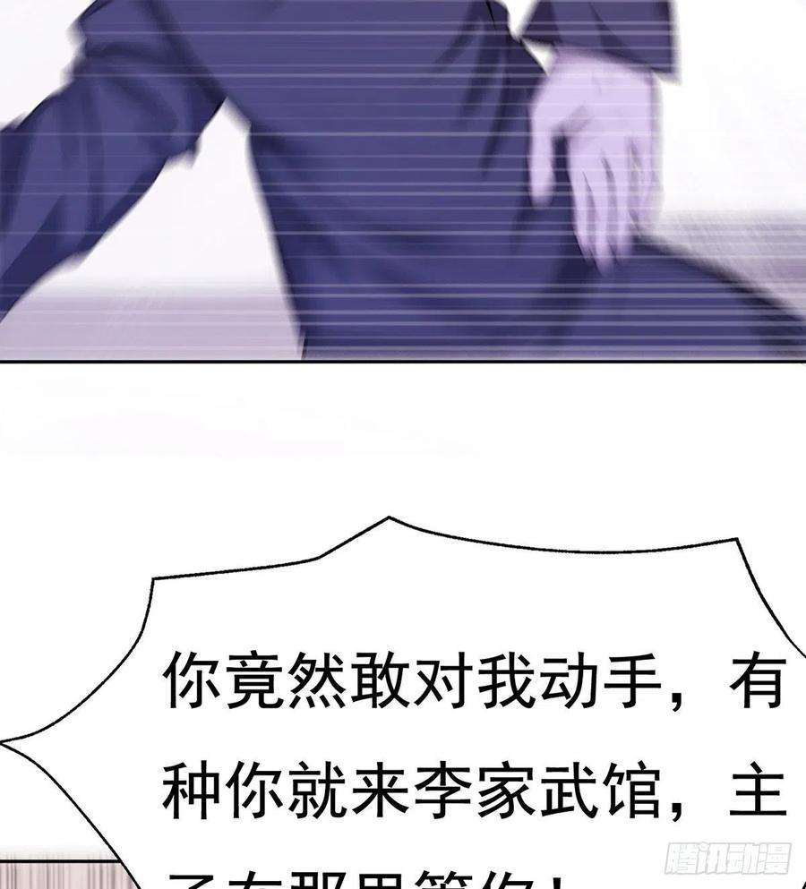 67.jpg