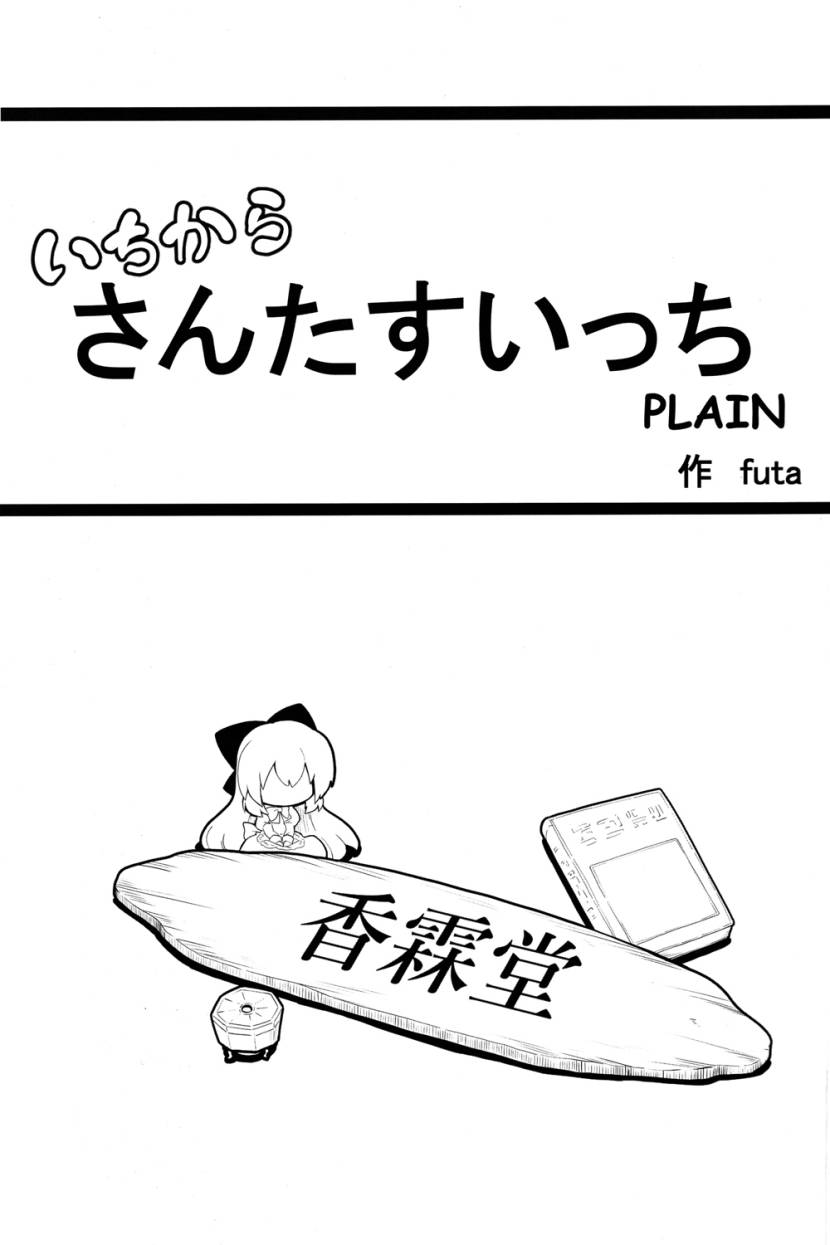 2.jpg