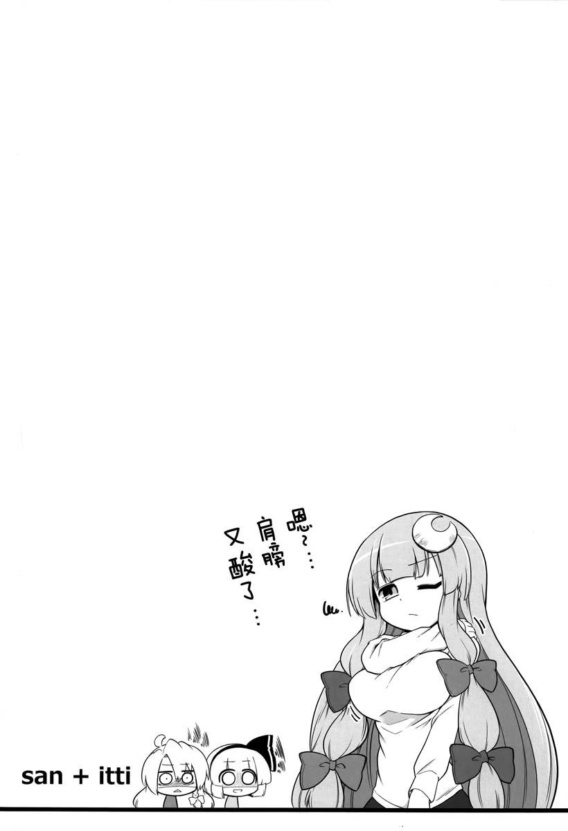 19.jpg