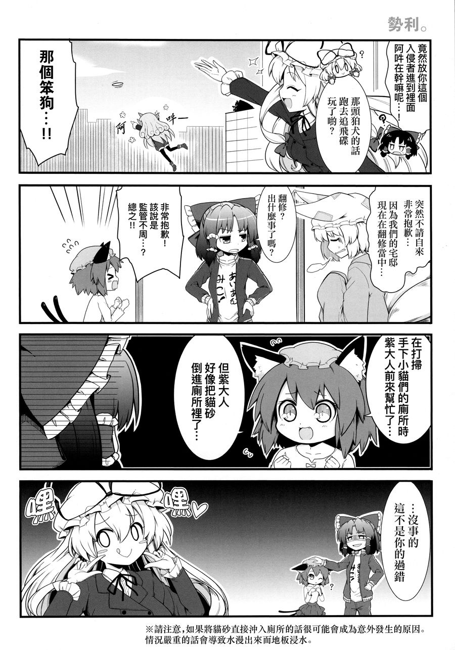 6.jpg