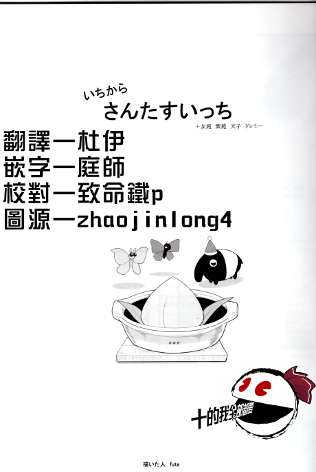 28.jpg