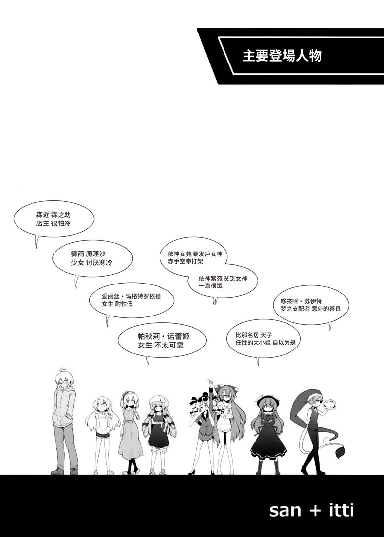 3.jpg