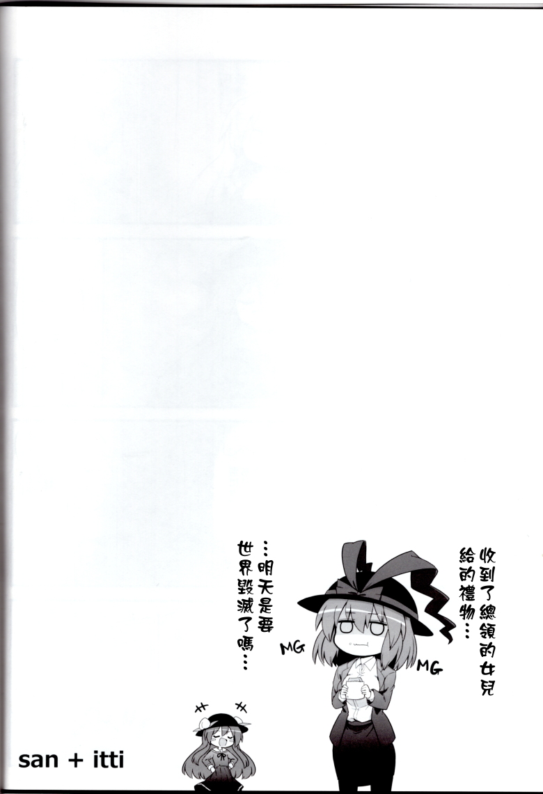19.jpg