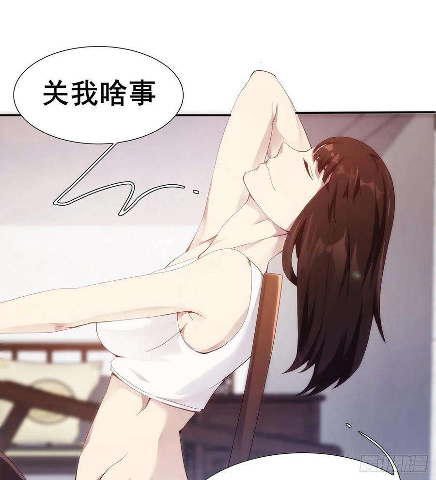 54.jpg