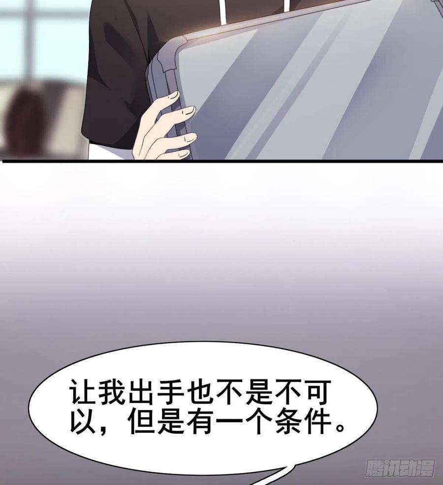 74.jpg