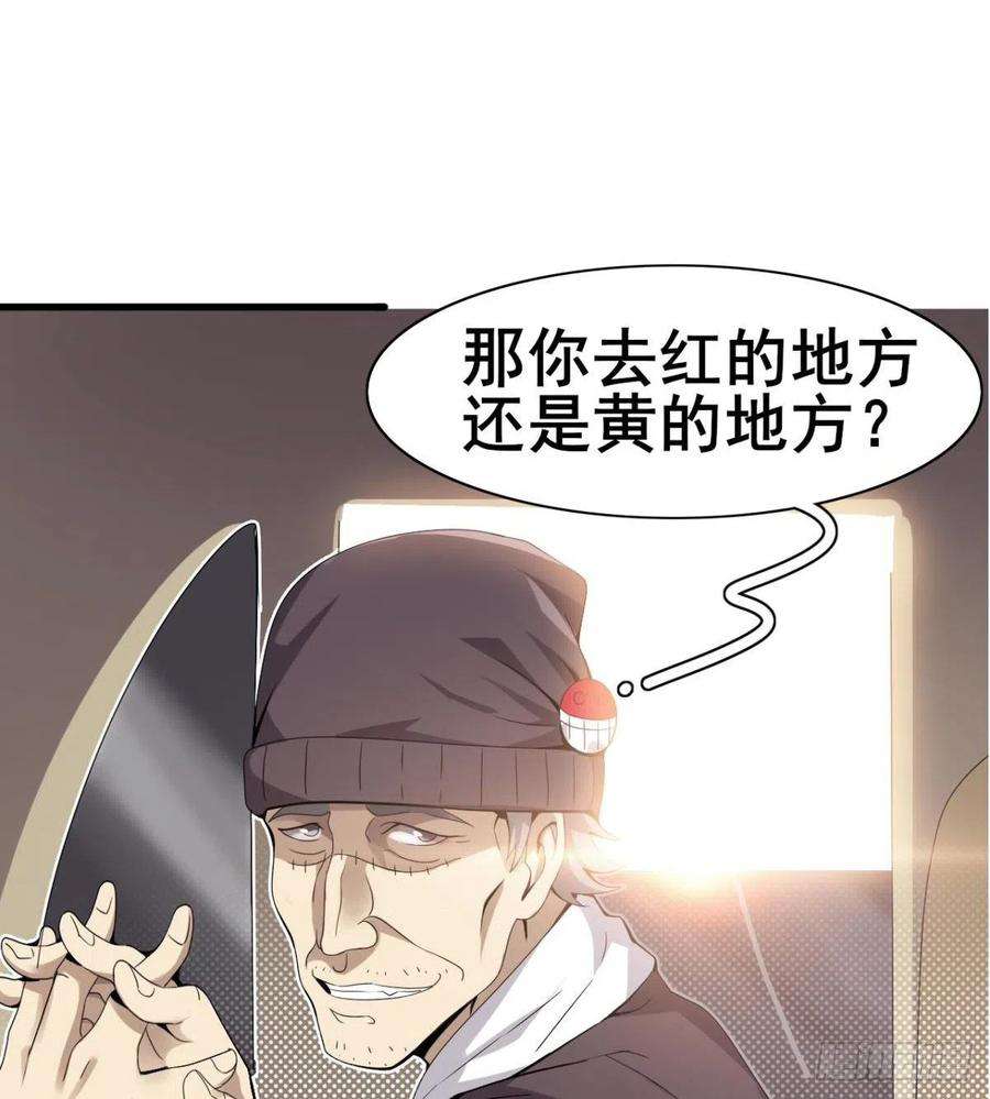 58.jpg
