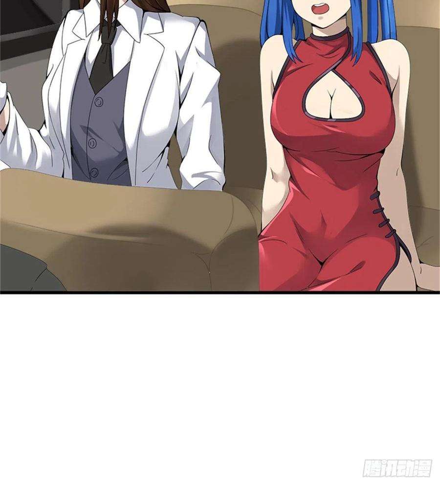 82.jpg