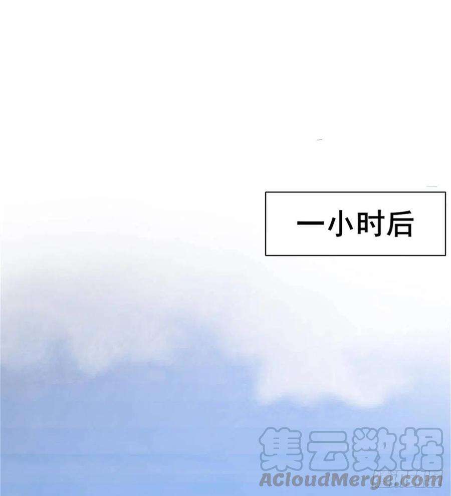 77.jpg
