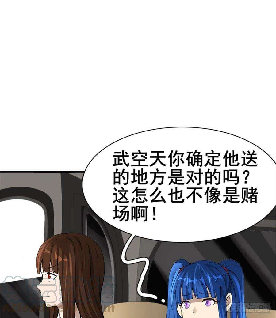 81.jpg