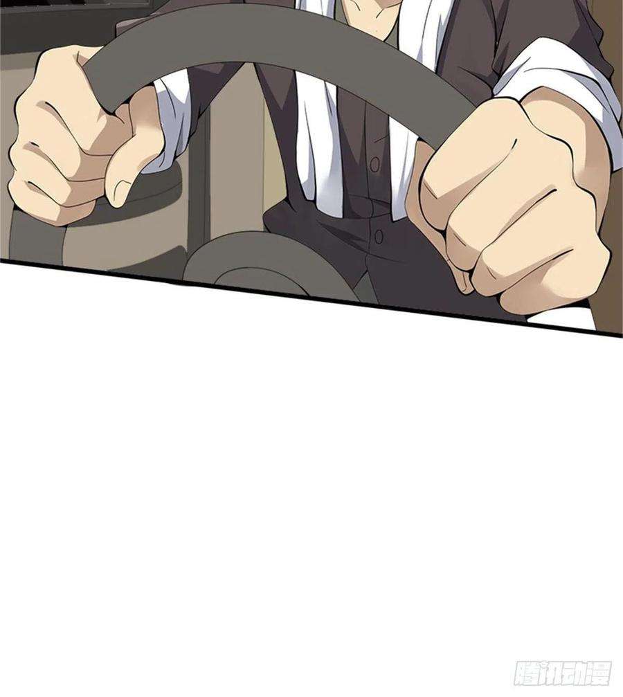 76.jpg