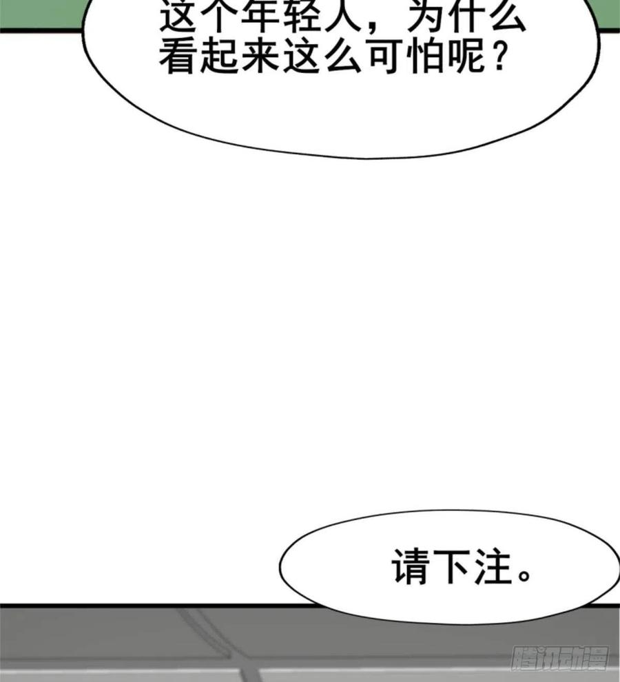 66.jpg