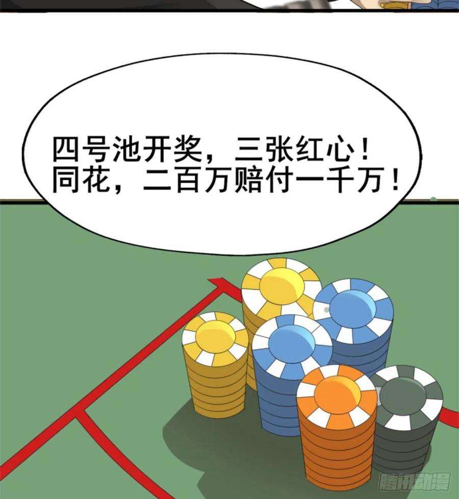 68.jpg