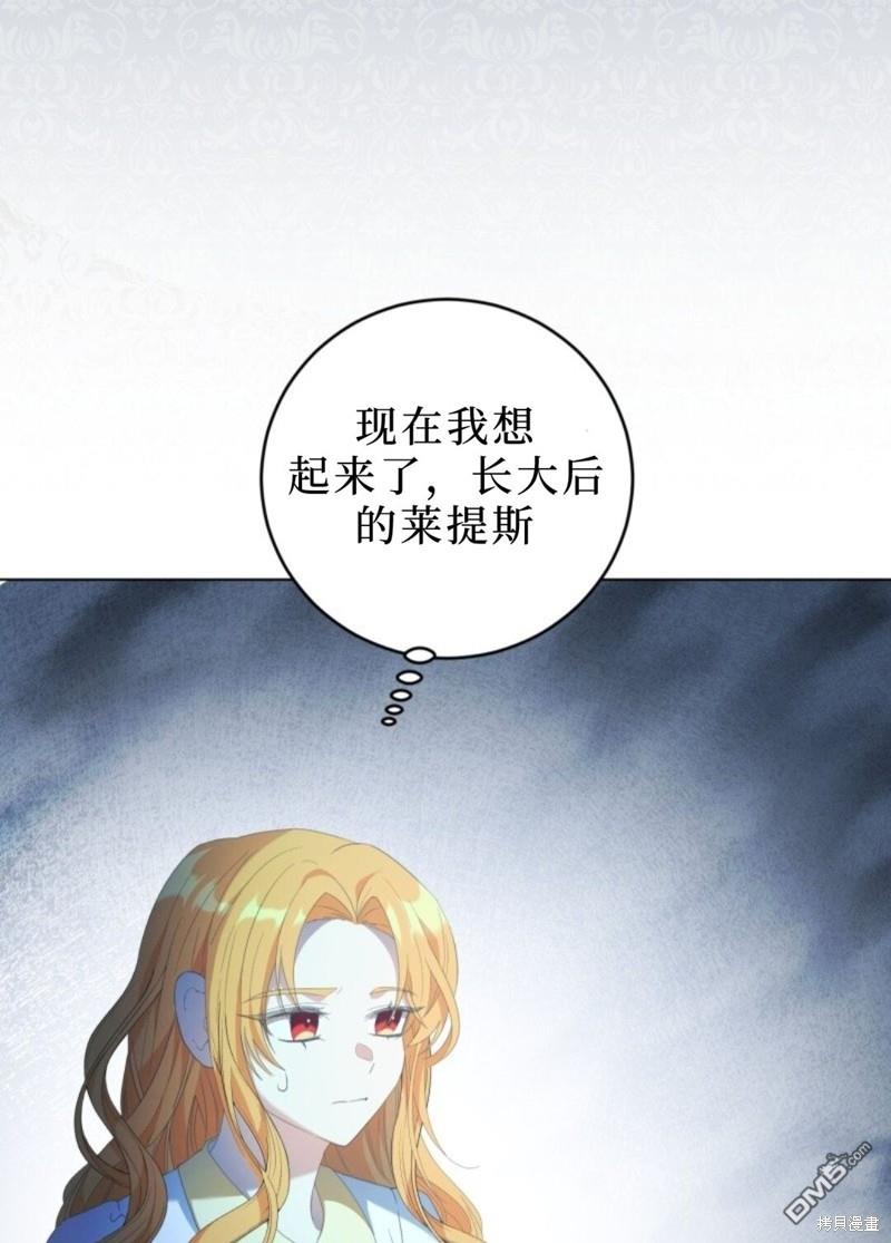 80.jpg