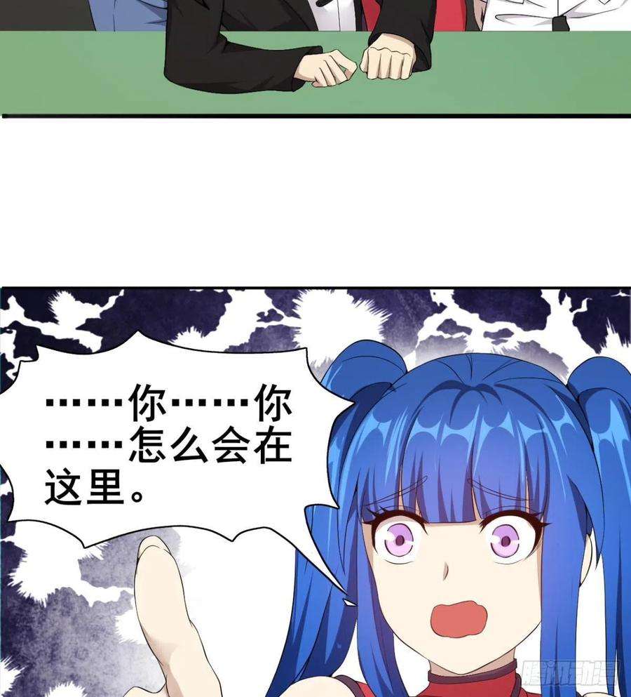 79.jpg