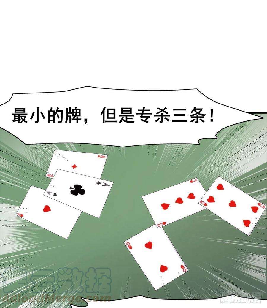 56.jpg