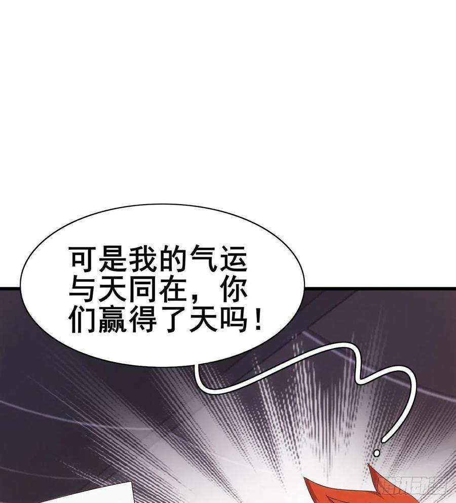 53.jpg