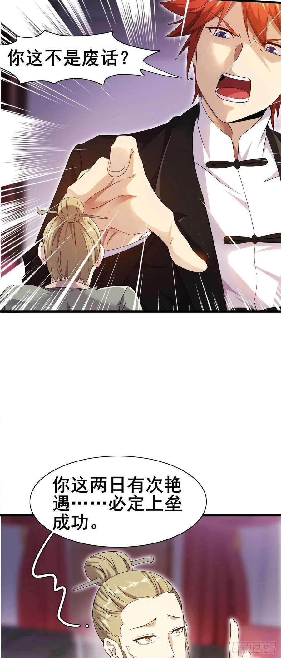 11.jpg