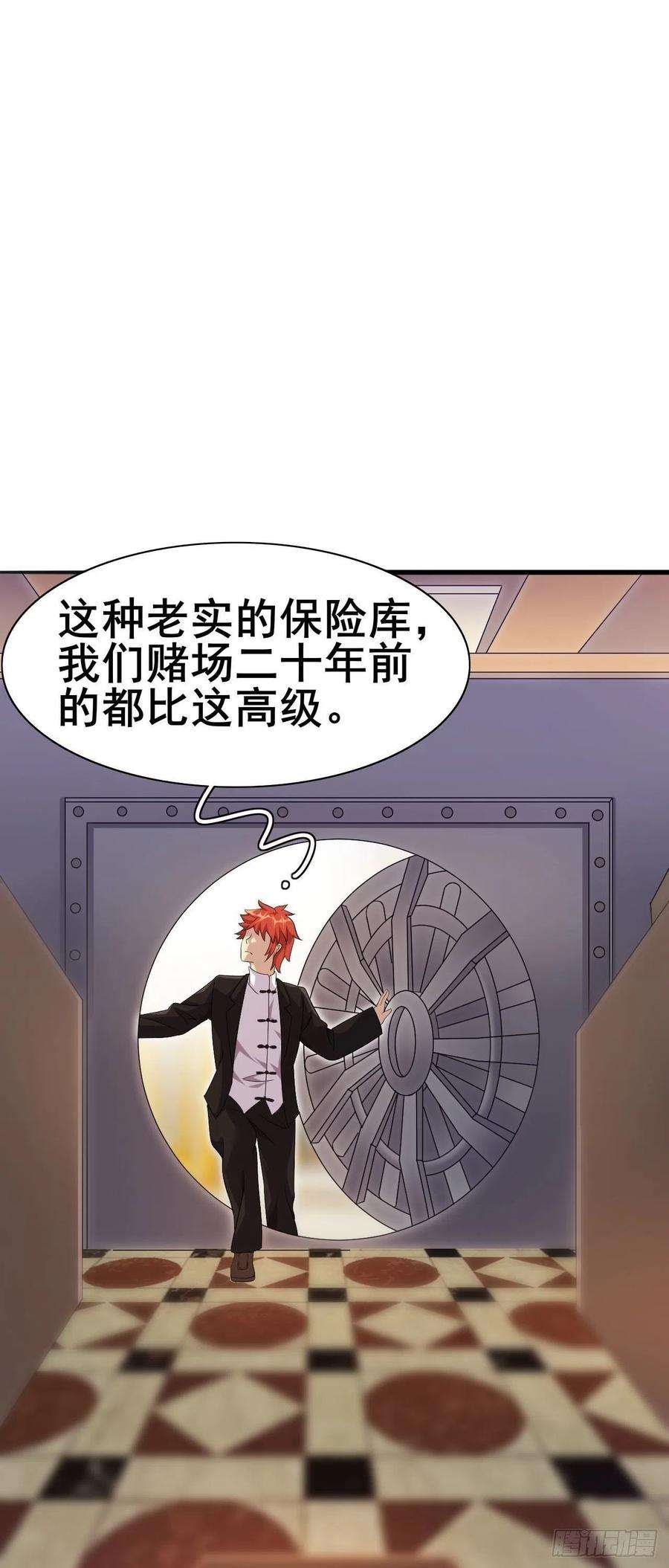 26.jpg