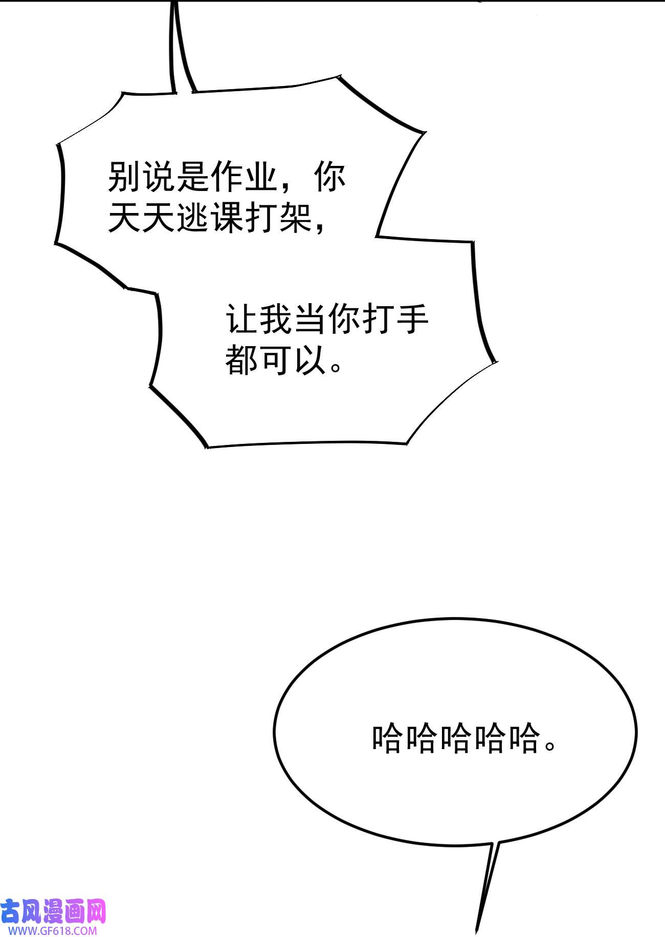 38.jpg