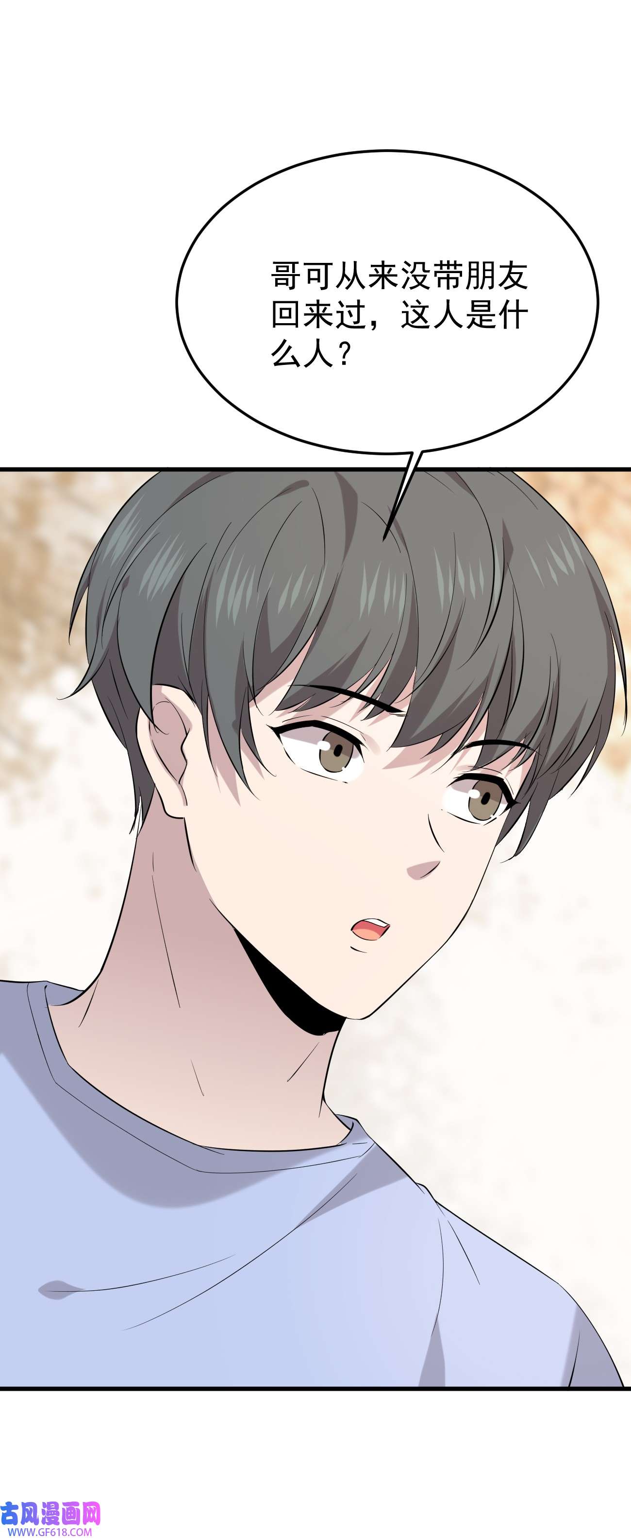 53.jpg